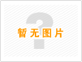 公共区域地毯的选用 